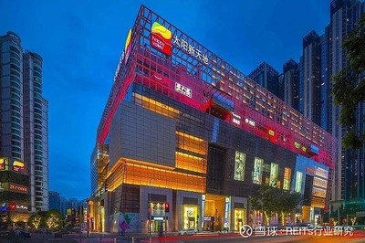 快报丨领展REITs斥资32亿元人民币 收购广州太阳新天地购物中心