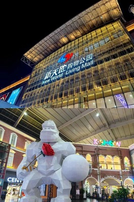 教院易班 | 上学暂停!五一撒欢儿指南请查收~