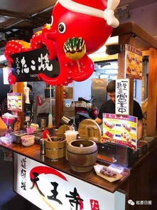 松原中东新天地购物公园中心广场2019 一带一路 国家风情文化名品展又来了 4月13日盛大开幕 文中还有福利