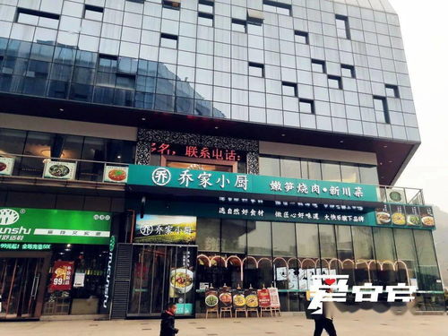 蓉戎开业 宜宾临港迎来又一家大型超市,未来还有这些商场