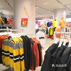 美特斯邦威(新天地购物中心店)