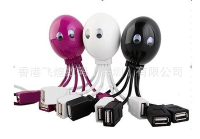 章鱼USB 2.0 HUB/高速2.0集线器 - 章鱼USB 2.0 HUB/高速2.0集线器厂家 - 章鱼USB 2.0 HUB/高速2.0集线器价格 - 飞煌新天地打造一款前所未有的“平板之家”产品 - 