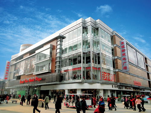 友谊新天地广场14周年店庆行12.13盛装启幕