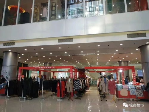 11年前沈阳第一座真正意义的购物中心现在怎么样了
