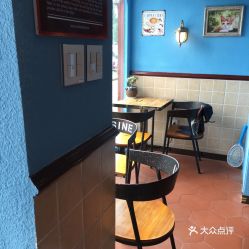 电话 地址 价格 营业时间 浙北 新天地面包 饮品团购 湖州美食
