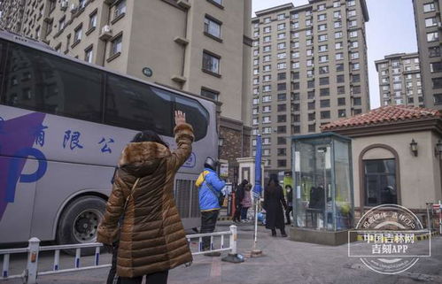 吉镜头 长春防疫进行时 直击封闭小区和新天地购物公园