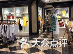 gxg 友谊新天地广场店 附近购物 滨江道208号友谊新天地广场a区4层购物 天津