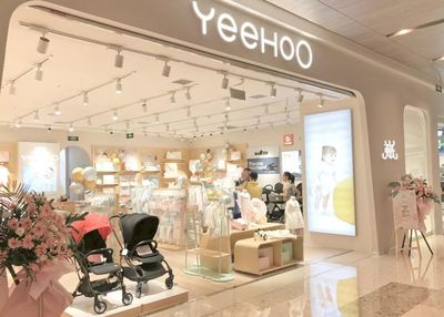 YeeHoO英氏进驻大武汉新天地壹方购物中心!火速打卡!
