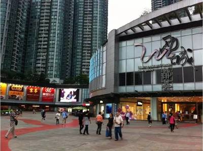 太阳新天地卖了?百嘉信股东大换血…