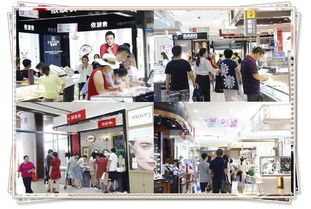 友谊新天地广场友谊fans节盛况空前，引爆商圈购物狂潮