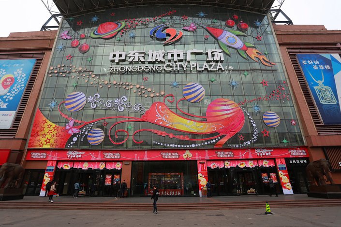 新天地购物公园掠影 一座城市会客厅的时尚叙事