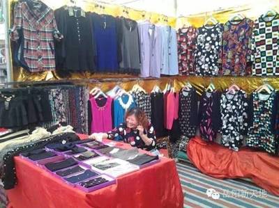 新天地杯首届旅游文化产品博览会 一场融合探索与消费的盛宴